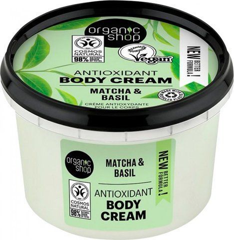ORGANIC SHOP Крем для тіла Антиоксидантний "MATCHA & BASIL" 250мл