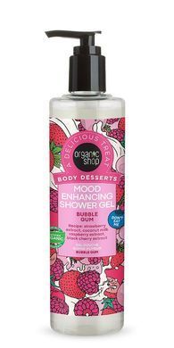 ORGANIC SHOP Body Desserts Гель для душу "BUBBLE GUM" 280мл