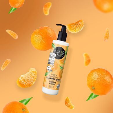 ORGANIC SHOP Гель для душа пробуджуючий "МАНДАРИН і МАНГО" 280мл