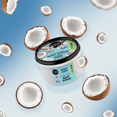 ORGANIC SHOP Увлажняющий скраб для тела Кокос 250мл